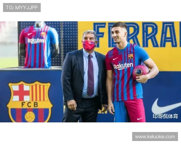 巴萨主席竞选再添威廉马多克