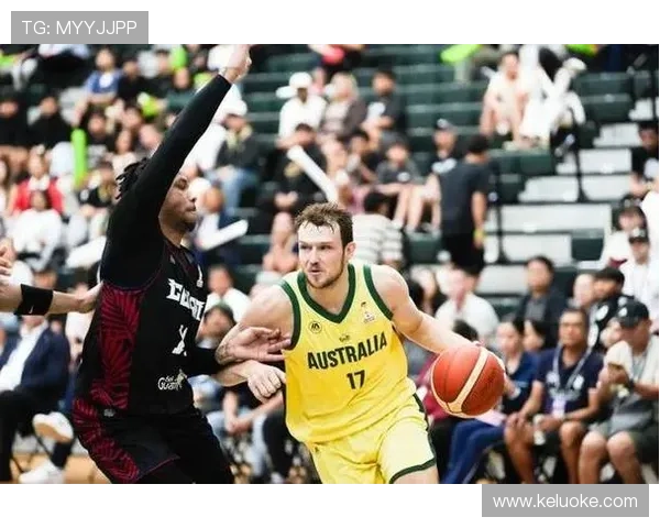 澳篮三连胜登首科雷布斯8三分