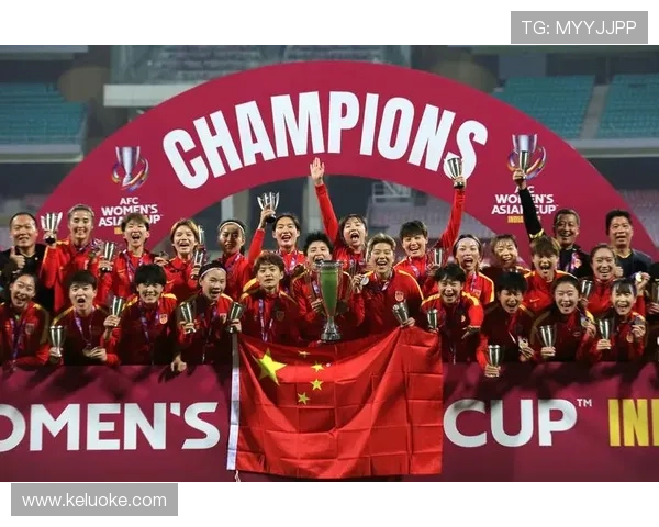 汪琳琳:以女足辉煌为动力 一同冲击世界杯 汪琳琳:以女足辉煌为动力 一同冲击世界杯